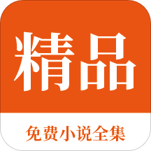 博亚app官网入口